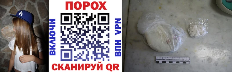 Amphetamine 97%  маркетплейс официальный сайт  Углегорск 