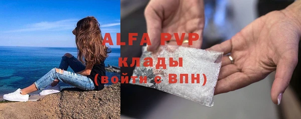 дмт Медногорск