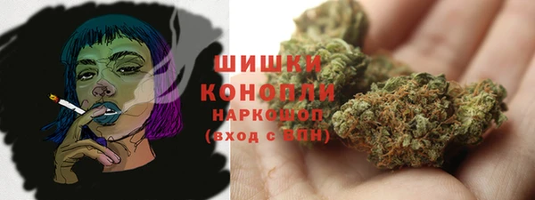 MESCALINE Михайловка