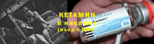 кокаин перу Михайловск