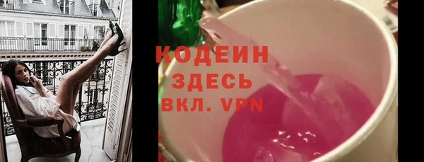 2c-b Медвежьегорск