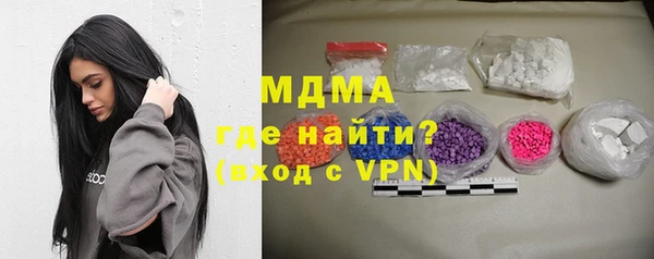 MESCALINE Михайловка