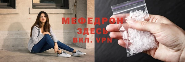 2c-b Медвежьегорск