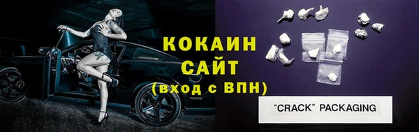 каннабис Мегион