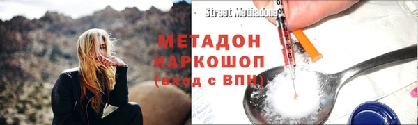 2c-b Медвежьегорск