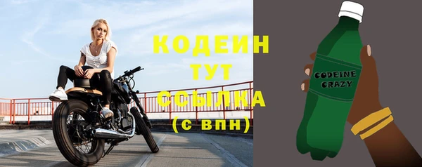 каннабис Мегион