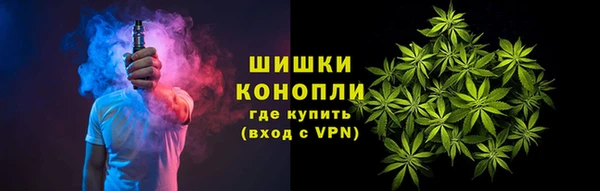 альфа пвп VHQ Михайлов