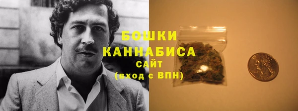 альфа пвп VHQ Михайлов