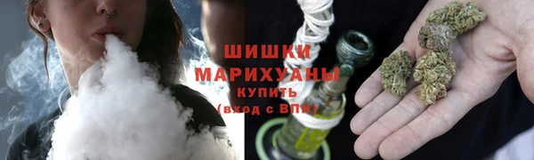 каннабис Мегион