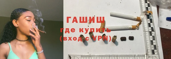 MESCALINE Михайловка