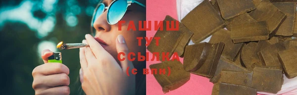 2c-b Медвежьегорск