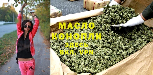 2c-b Медвежьегорск
