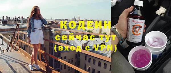 дмт Медногорск