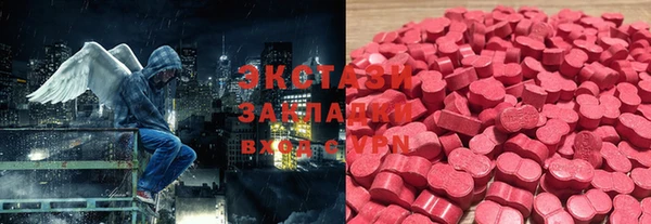 дмт Медногорск