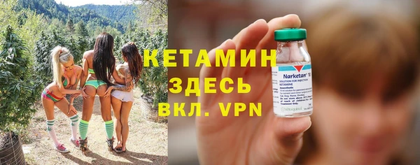 дмт Медногорск