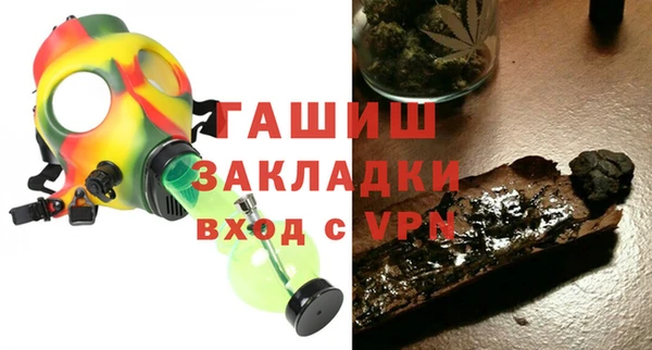 spice Бугульма