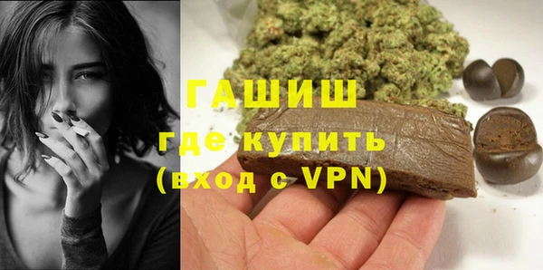 2c-b Медвежьегорск