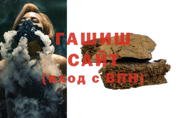 каннабис Мегион