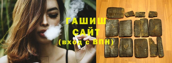 каннабис Мегион