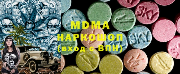каннабис Мегион