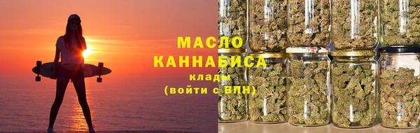 MESCALINE Михайловка