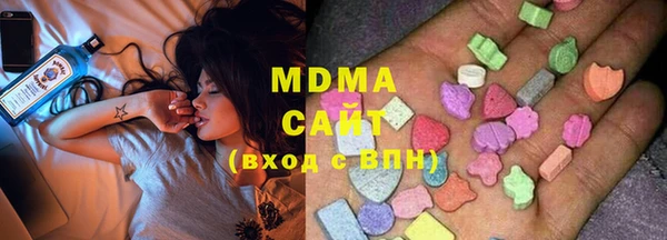 каннабис Мегион