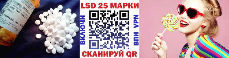 blacksprut онион  Углегорск  ЛСД экстази кислота  магазин  наркотиков 