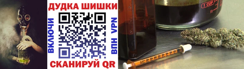 Бошки марихуана Ganja Углегорск
